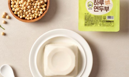 하루잇츠 이미지