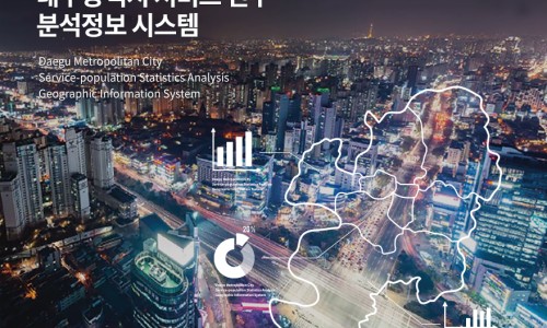 현주서비스 이미지