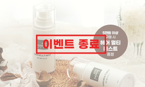 (주)새로핸즈 이미지