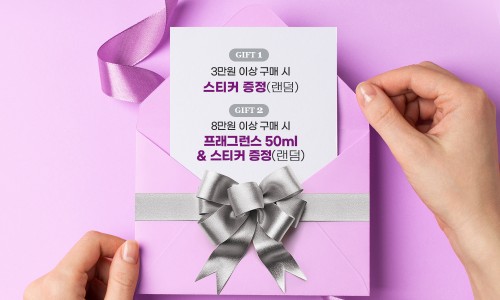(주)새로핸즈 이미지