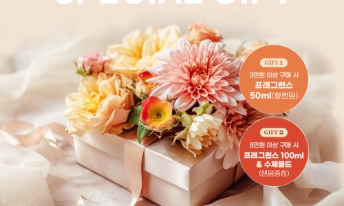 (주)새로핸즈 이미지