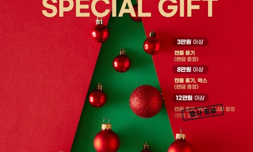 (주)새로핸즈 이미지