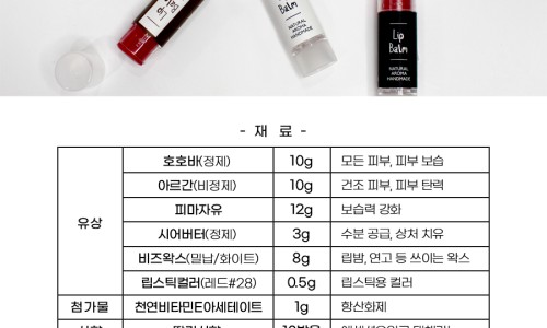 (주)새로핸즈 이미지