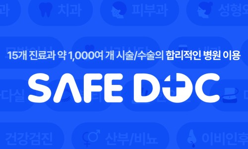 프닥프닥 이미지