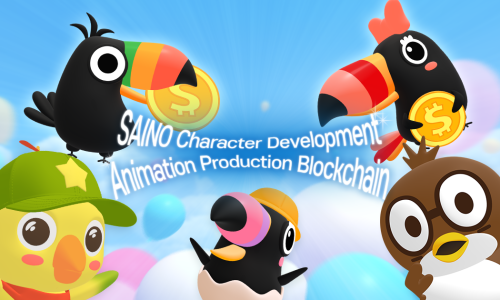 회원 중심 커뮤니티 블록체인 | 사이노코인