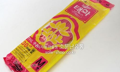 태화유통 이미지