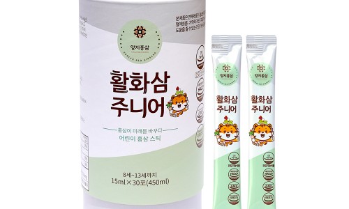 양지문구 이미지