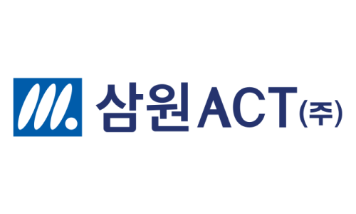 삼원액트(주) 이미지