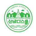 그릿에듀케이션 이미지
