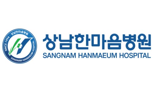 상남한마음병원 이미지