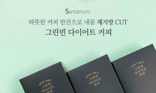 커피빈주 이미지