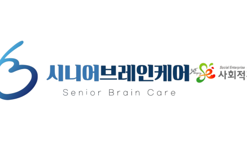 시니어브레인케어 이미지