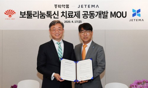 동화미용 이미지