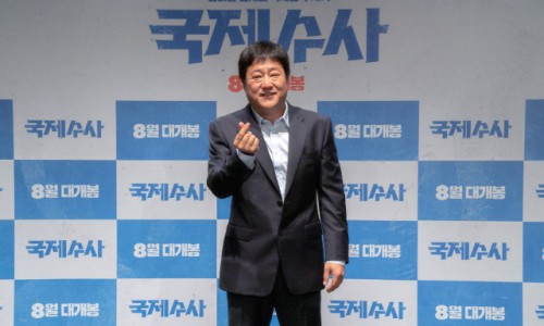 ㈜물영화사 이미지