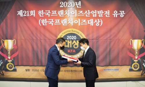 (주)데일리비어 이미지