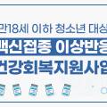언더스텐 이미지