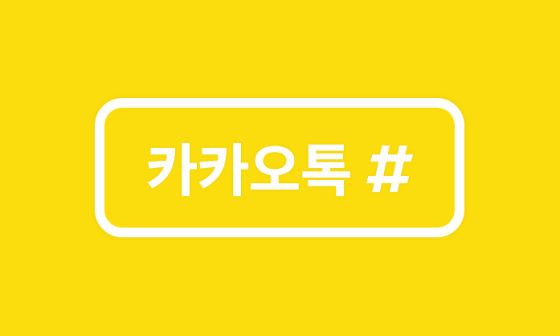 공단주유소 이미지