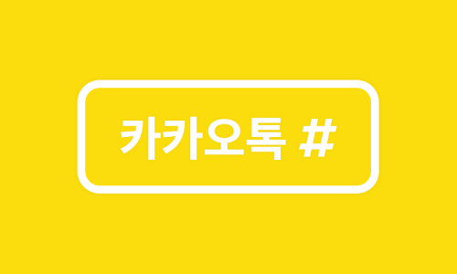 솔밭체육공원 오토캠핑장 이미지