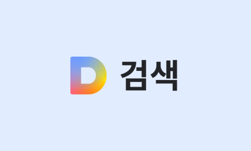고놈에불향쭈꾸미 이미지