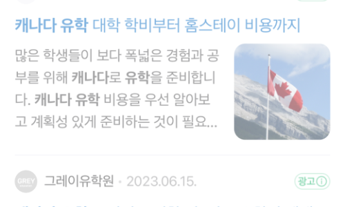 오름광고 이미지
