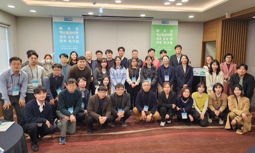 세종에코플러스 이미지
