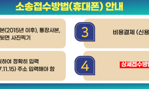 법무법인센트럴 이미지