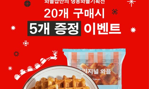 진한컴퍼니 이미지