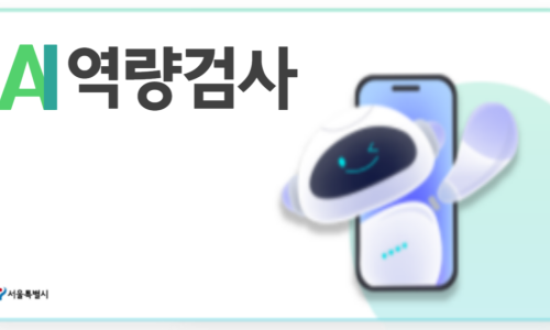 동신컨설팅 이미지