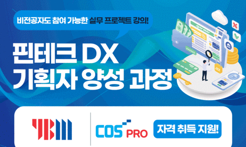 금천엔지니어 이미지