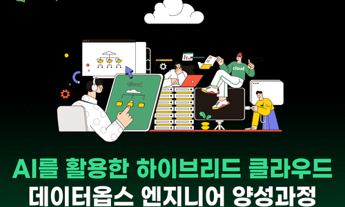 금천엔지니어 이미지