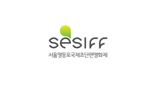 국제문화예술아카데미 이미지