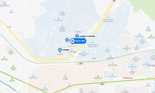 연세의료원 제중관 이미지