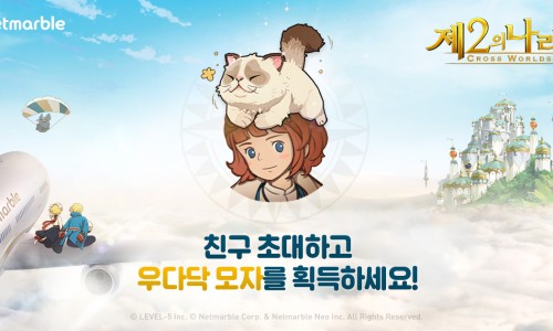 두두모바일 이미지