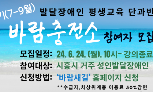 새길교육 이미지