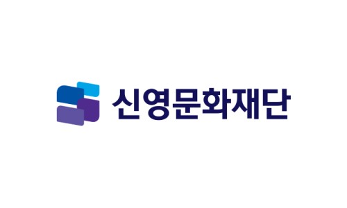 신영문화 이미지