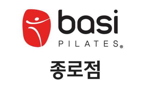 종각건강생활 이미지