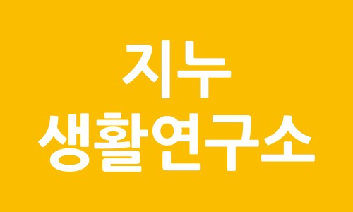 도로시헤어 이미지