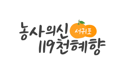 농사스토어 이미지