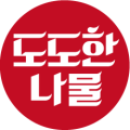 (주)제이푸드마켓 이미지