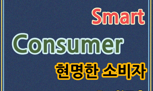 본즉석식품 이미지