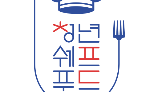 쉐프의곱창 이미지