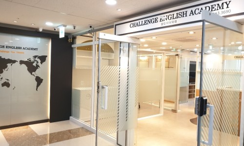 다산별빛초등학교 이미지