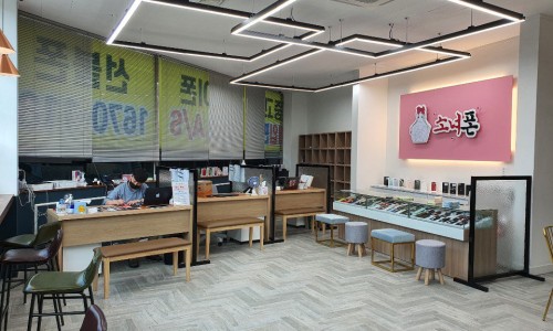 소녀폰중고폰대구 이미지