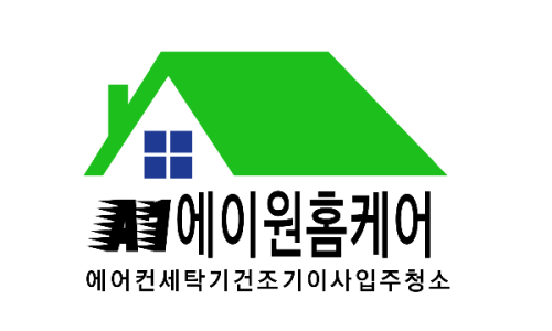 에어컨세탁기동백홈케어 이미지