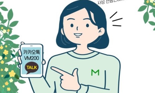 원탑베이프 이미지