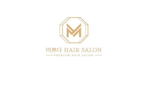 미쁘다헤어 이미지