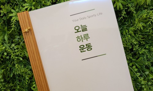 오하운GYM 이미지