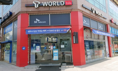 서천텔레콤 이미지
