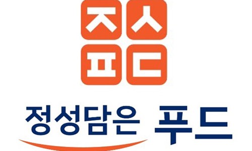 건우에프앤비 이미지
