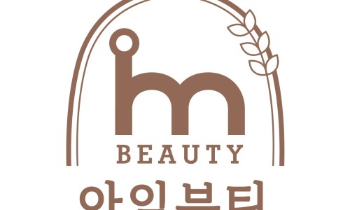 아임네일 이미지